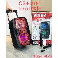 اسپیکر شارژی KIMISO 806 - یاسین کامپیوتر