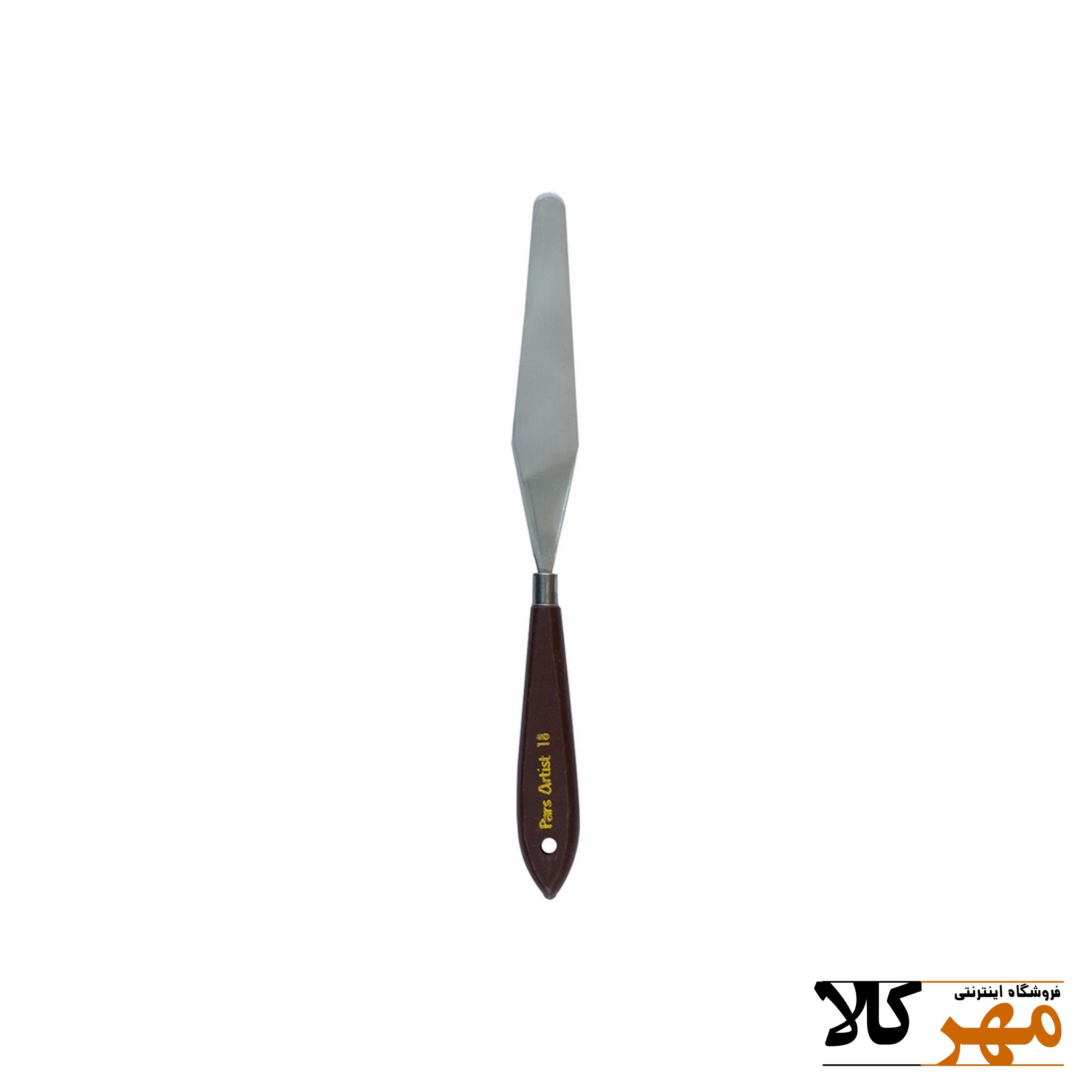 کاردک پارس آرتيست شماره 18