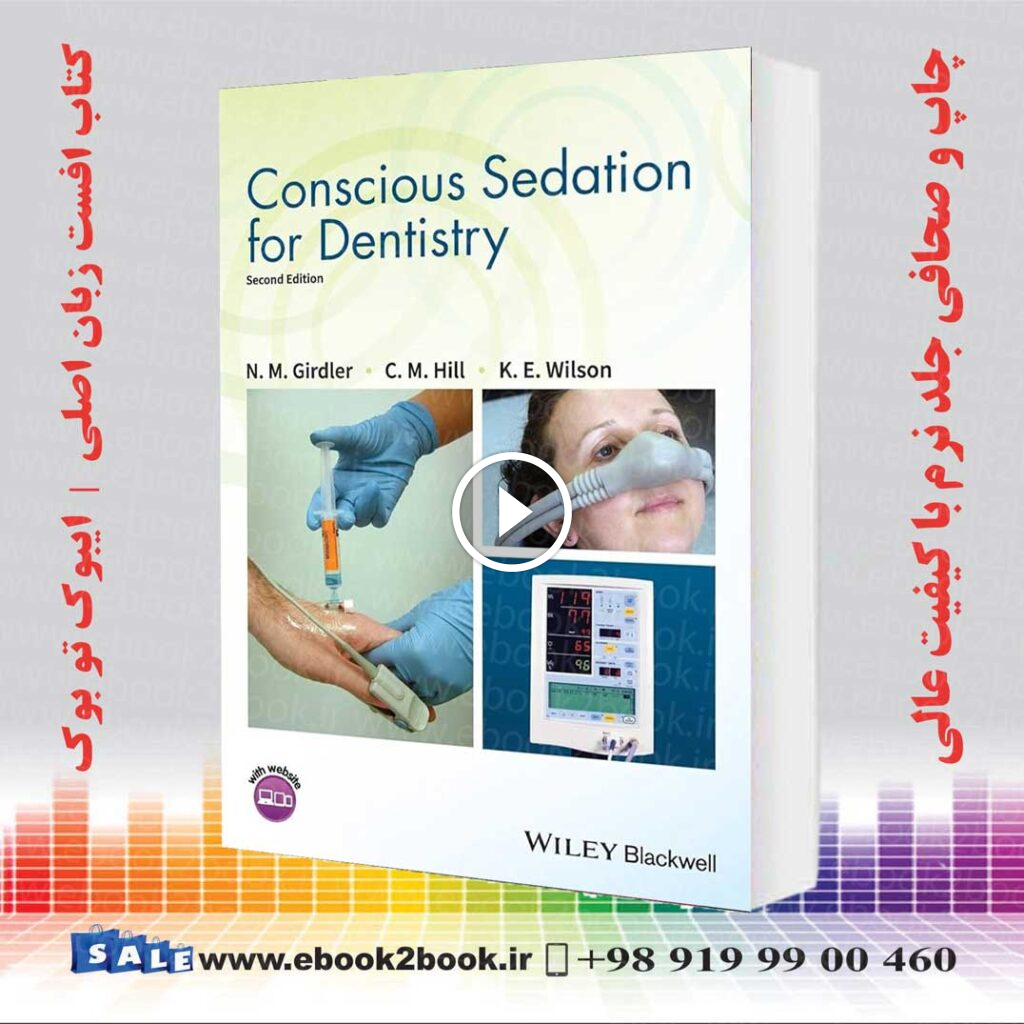 Conscious Sedation for Dentistry 2nd Edition