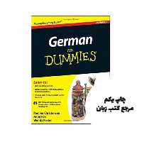 German for dummies 2nd نویسنده anee fox