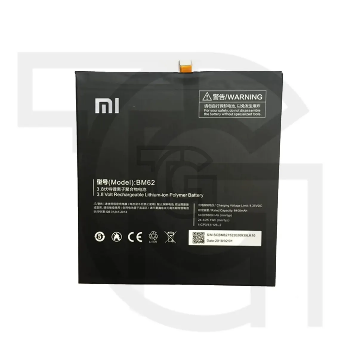 باتری شیائومی (BM62) Battery Xiaomi
