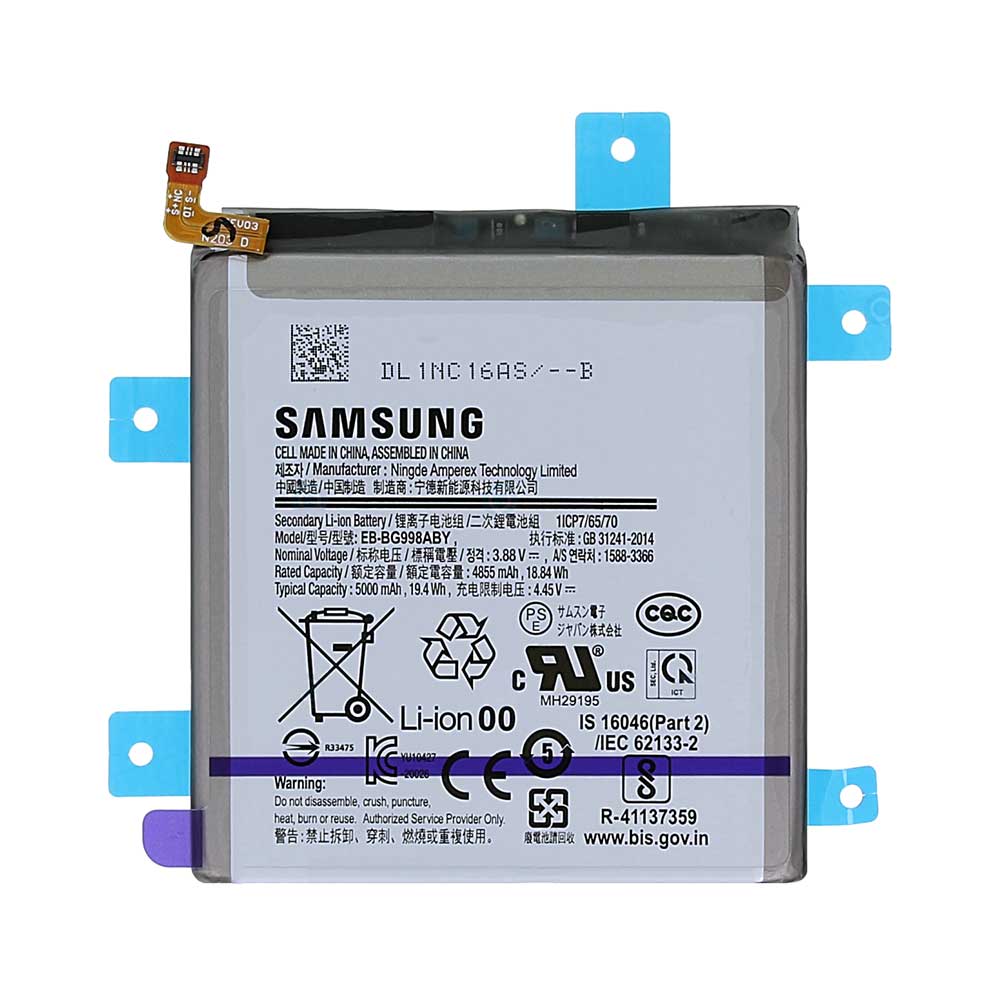 باتری اصلی گوشی سامسونگ Samsung Galaxy S21 Ultra 5G مدل EB-BG998ABY