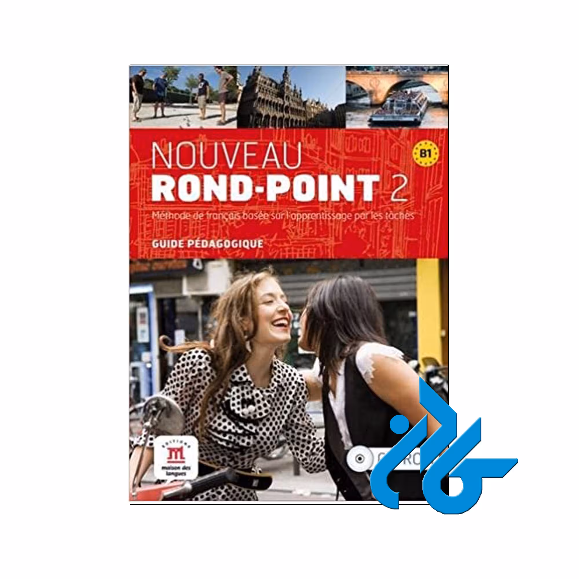Nouveau Rond Point 2 خرید از فروشگاه کتاب کادن تا 50% تخفیف خرید کتاب فرانسوی