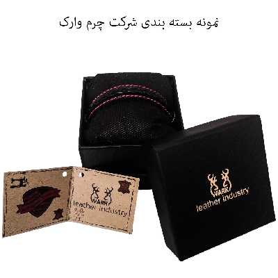  دستبند چرم وارک مدل حامی کد rb248