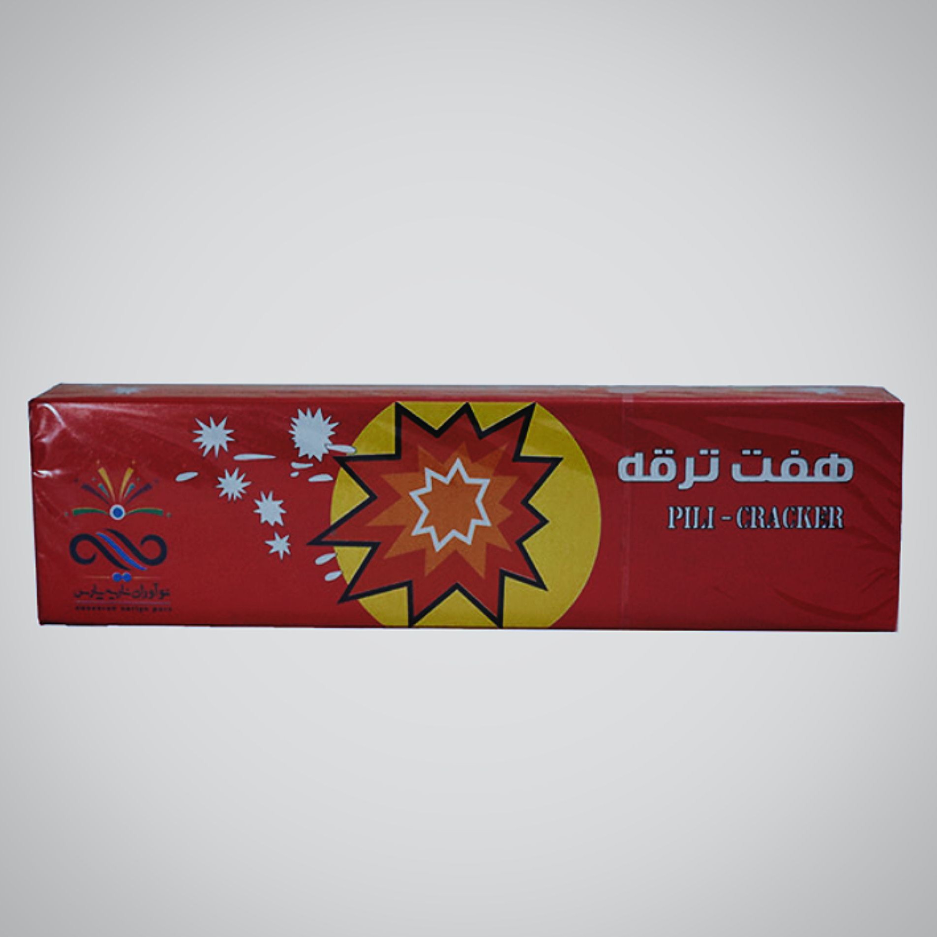 هفت جرقه