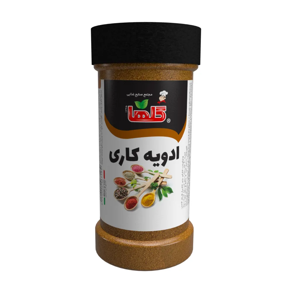 ادویه کاری 80 گرم - PET