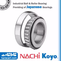رولبرینگ مخروطی 3578/20 NACHI/KOYO JAPAN