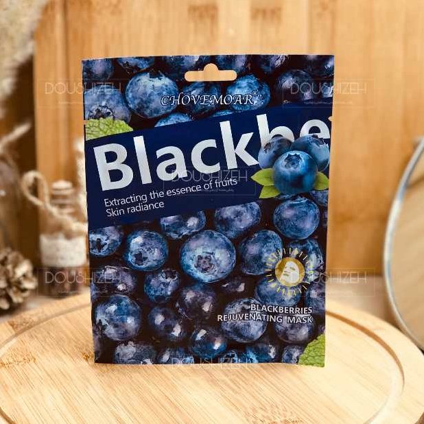 ماسک ورقه ای ویتامین دار بلوبری CHOVEMOAR