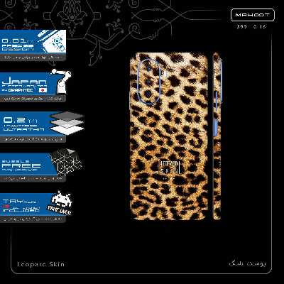 برچسب پوششی ماهوت مدل Leopard Skin-FullSkin مناسب برای گوشی موبایل هوآوی Nova Y70 Plus
