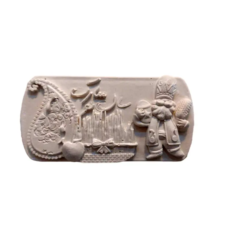 قالب سیلیکونی پلاک نوروزی