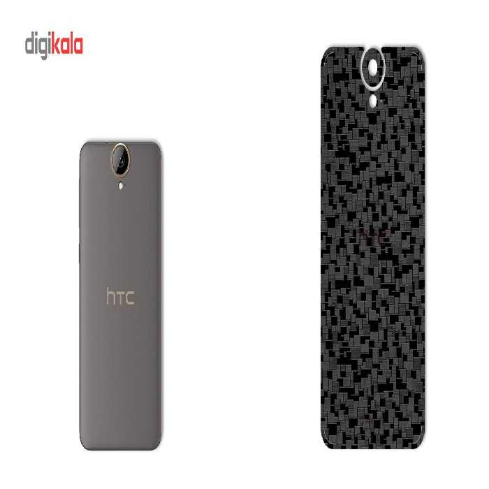 برچسب پوششی ماهوت مدل Silicon Texture مناسب برای گوشی HTC E9 Plus