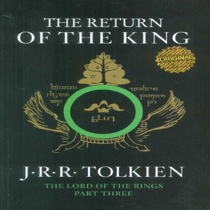 THE RETURN OF THE KING:ارباب حلقه ها 3 (زبان اصلی،انگلیسی) - ناشربوک | خرید آنلاین کتاب