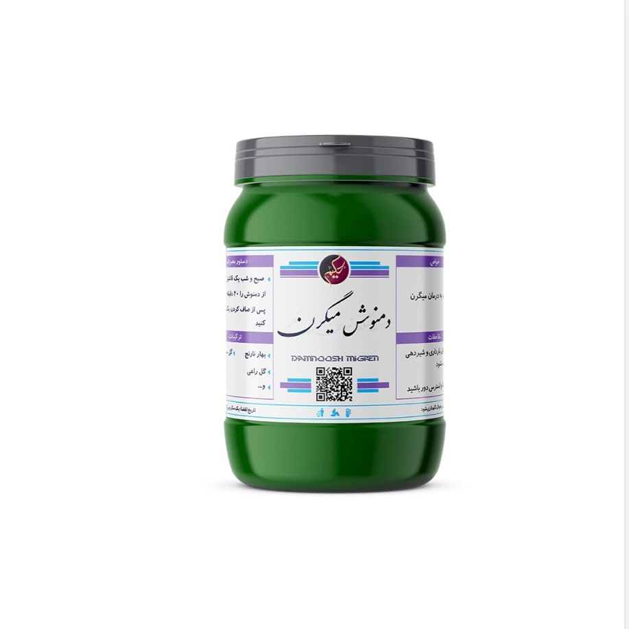 دمنوش میگرن