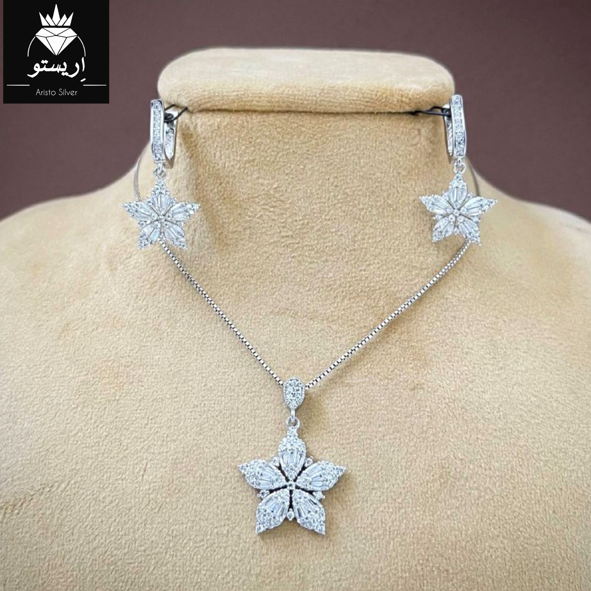 نیمست نقره  امرالد (با زنجیر)عیار 925 و آبکاری طلاسفیدو زنجیر ونیزی 40 سانتی