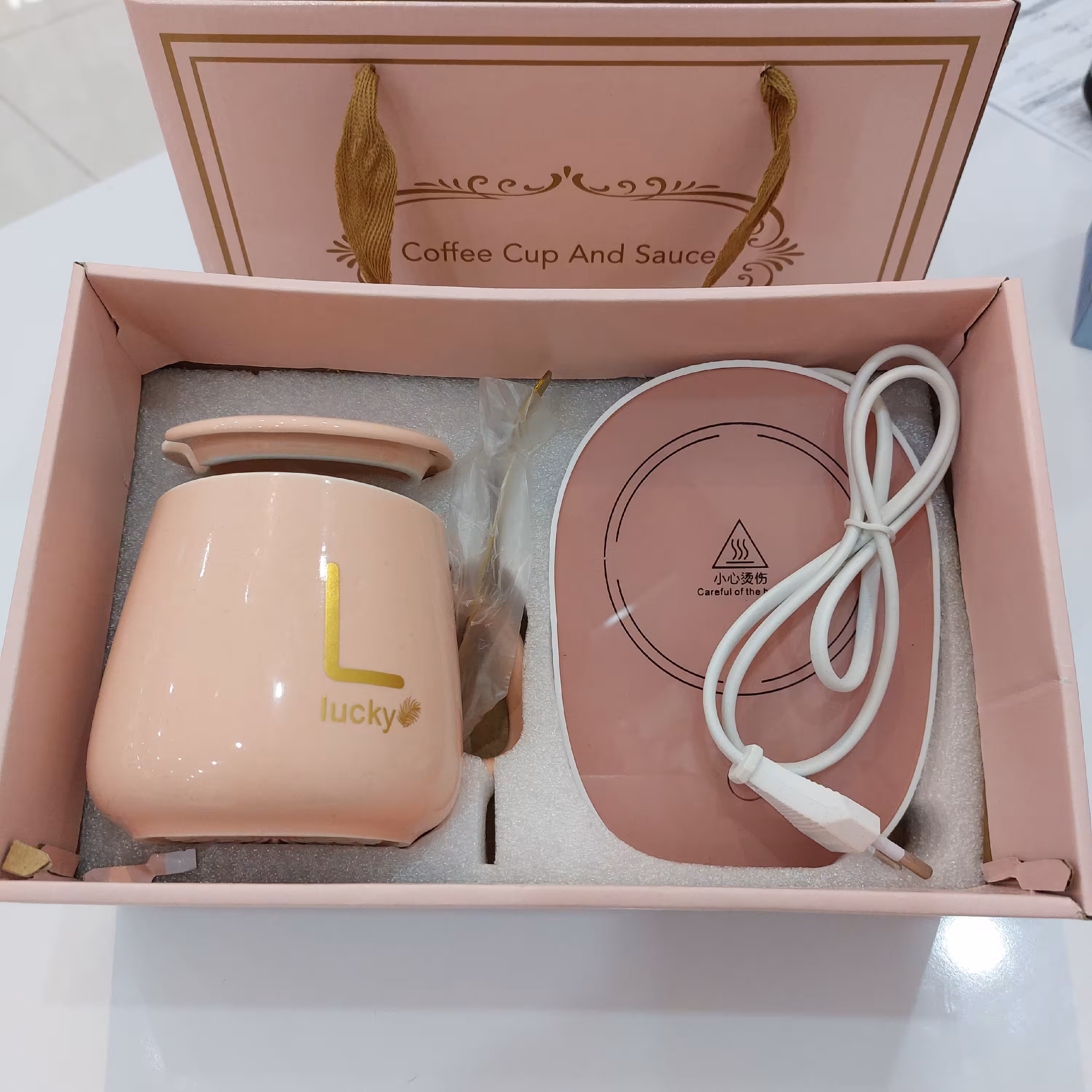 ماگ هیتردار