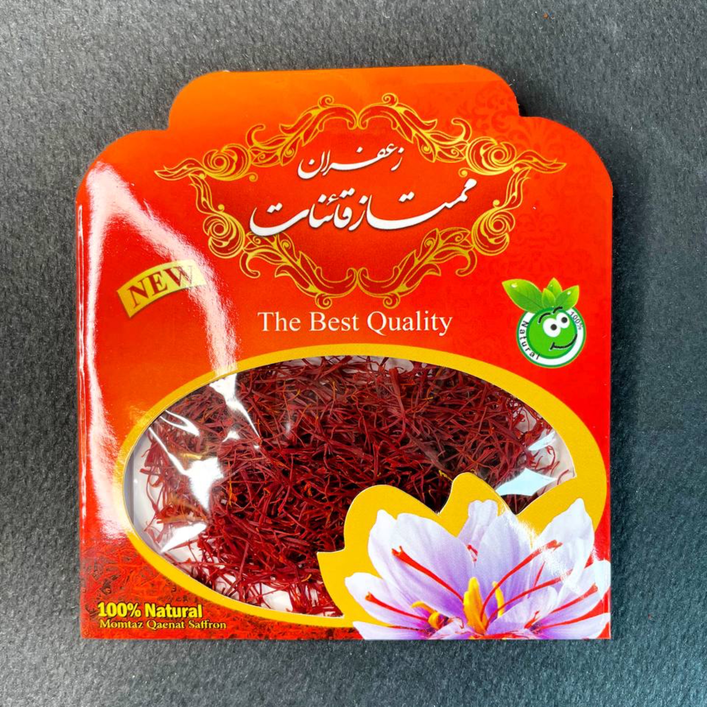 زعفران سرگل نیم مثقالی 