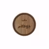 بازی فکری طرح مافیا مدل M01