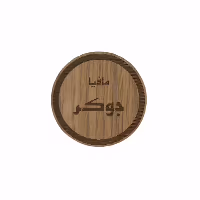 بازی فکری طرح مافیا مدل M01