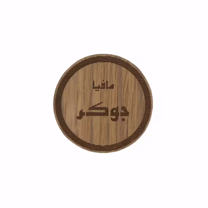بازی فکری طرح مافیا مدل M01