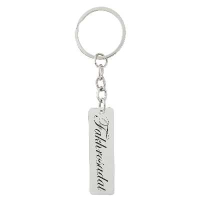 جاکلیدی ترمه ۱ مدل فخرالسادات کد 1172 Sam