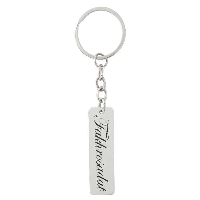 جاکلیدی ترمه ۱ مدل فخرالسادات کد 1172 Sam