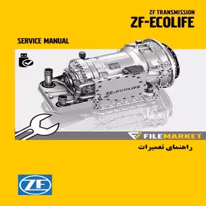راهنمای تعميرات گيربکس ZF-ECOLIFE