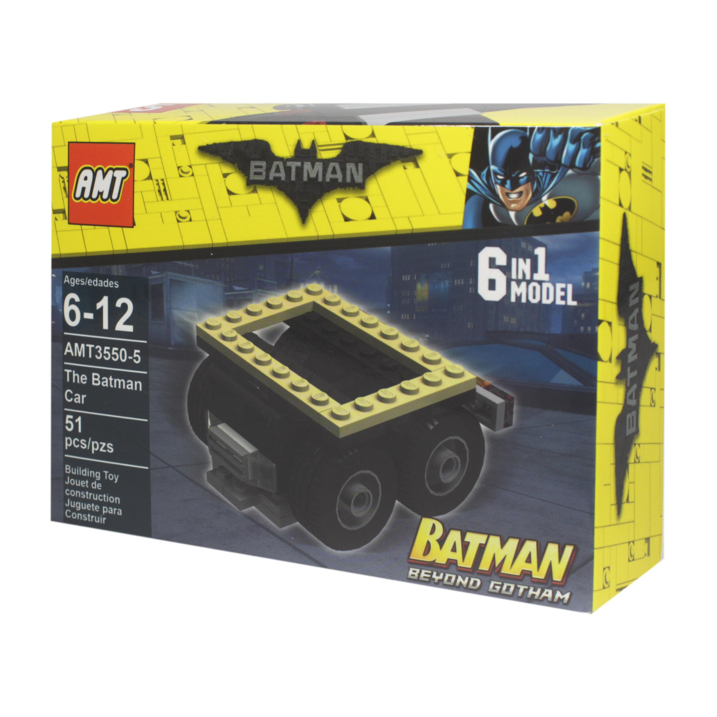 ساختنی مدل بتمن کد 0100