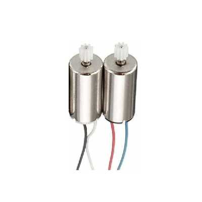 موتور کواد کوپتر مدل کورلس 8X16 بسته 2 عددی