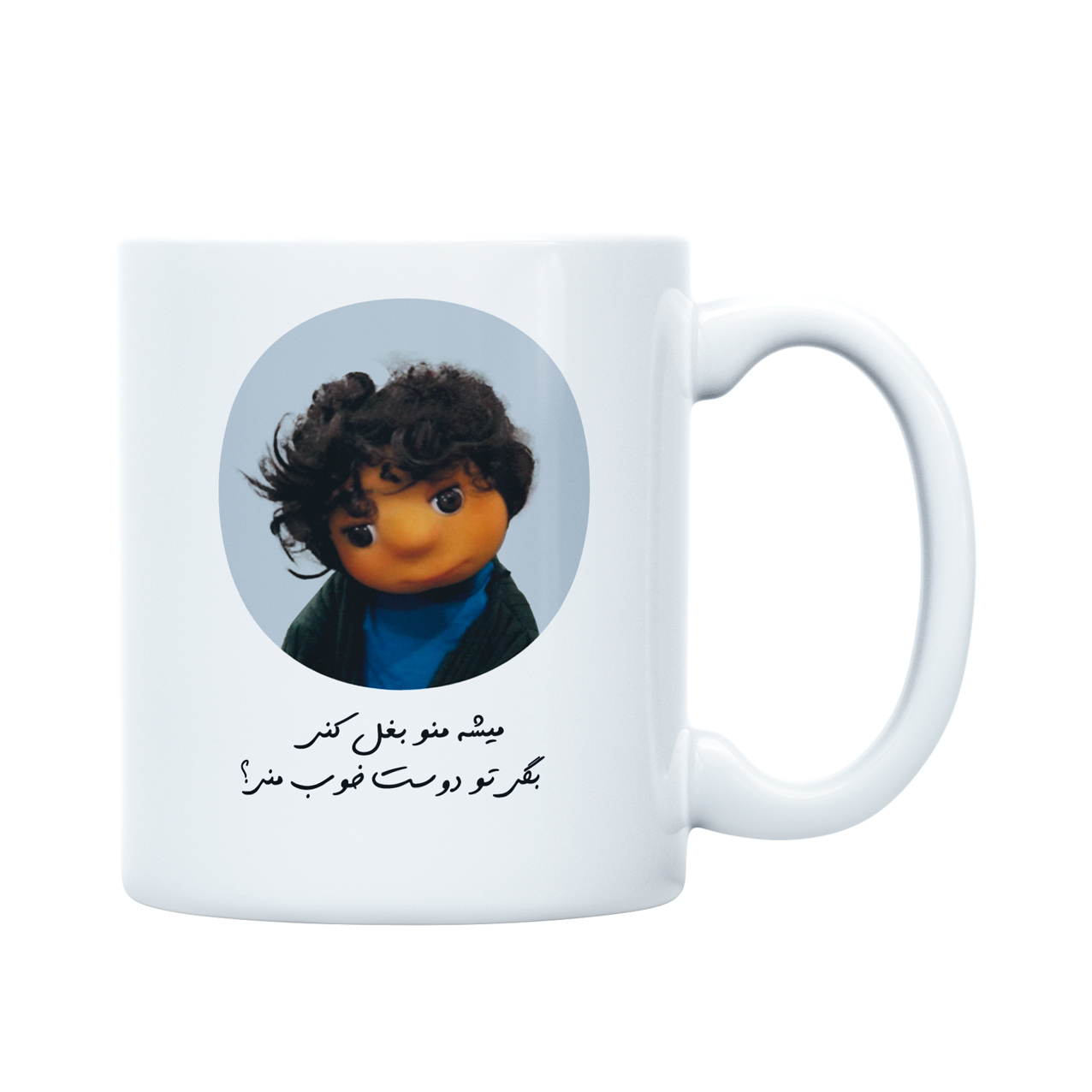 ماگ بچه کد m1917