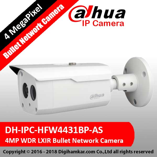 دوربين تحت شبکه بولت داهوا مدل DH-IPC-HFW4431BP-AS