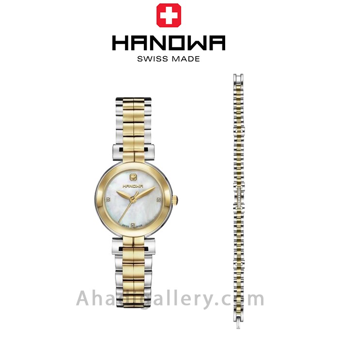 ساعت مچی هانوا مدل 16-8006.55.001SET