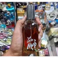 ادکلن ماکسی . ادکلن مکسی