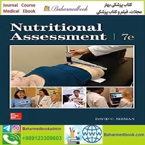 Nutritional Assessment 2019 TRUE PDF price 1€ - کتاب پزشکی بهار