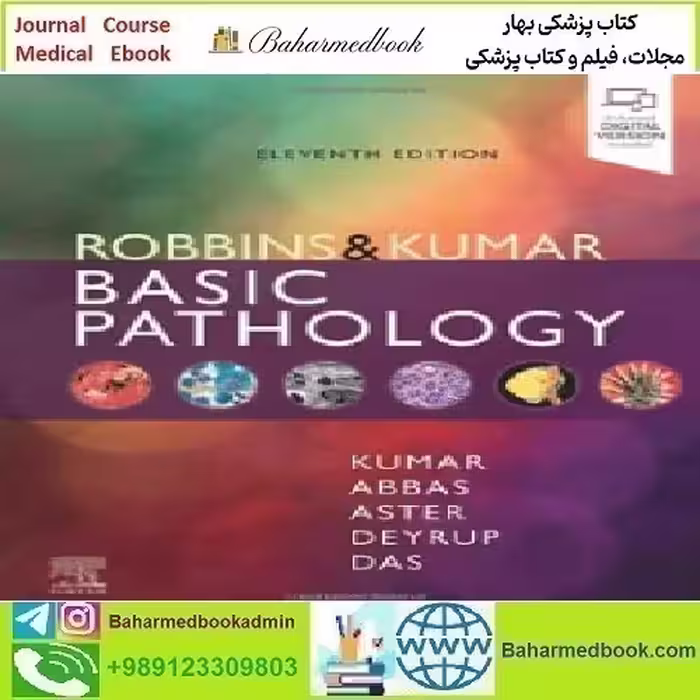 Robbins &amp; Kumar Basic Pathology 2023 TRUE PDF price 3€ - کتاب پزشکی بهار