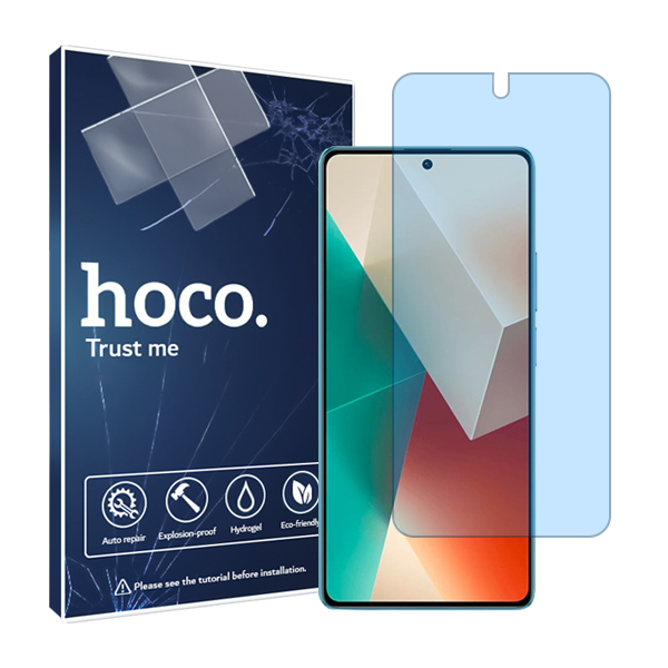 گلس شیائومی Redmi Note 13 Pro  مدل آنتی بلو برند هوکو کد S