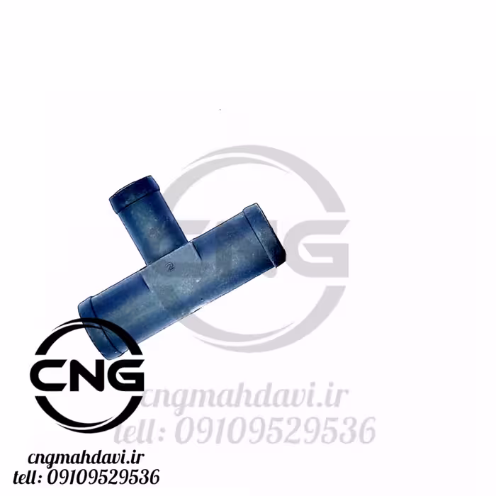 سه راهی آب LPG | سی ان جی مهدوی