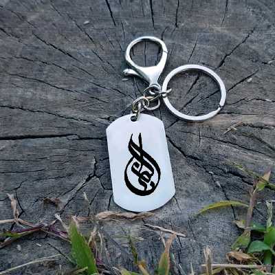 جاکلیدی ترمه ۱ مدل نواب کد Sam 1901