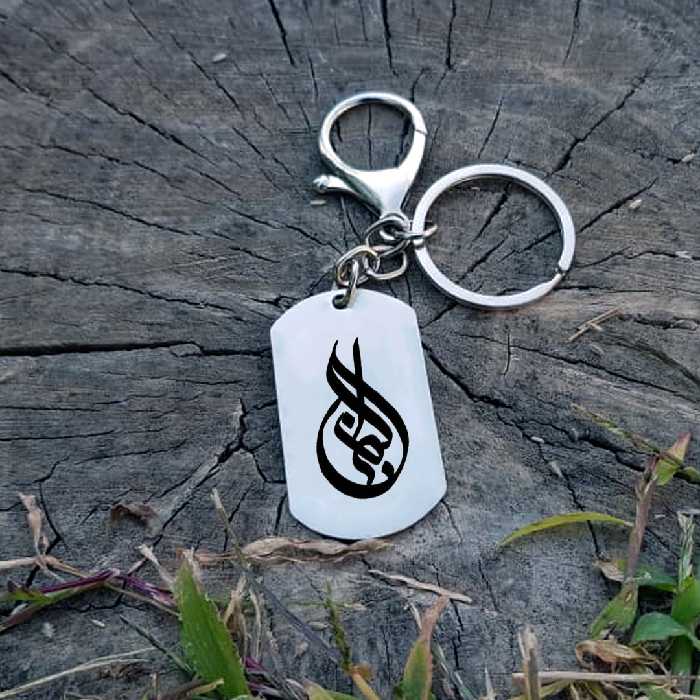 جاکلیدی ترمه ۱ مدل نواب کد Sam 1901