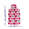 کیسه آب گرم و سرد طرح قلب