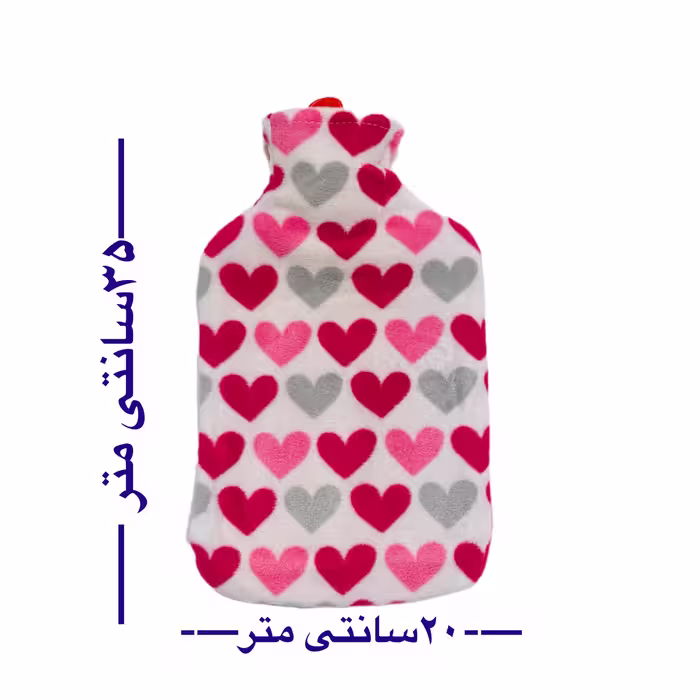 کیسه آب گرم و سرد طرح قلب
