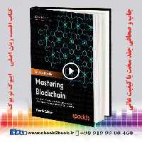 Mastering Blockchain 2023 4th Edition