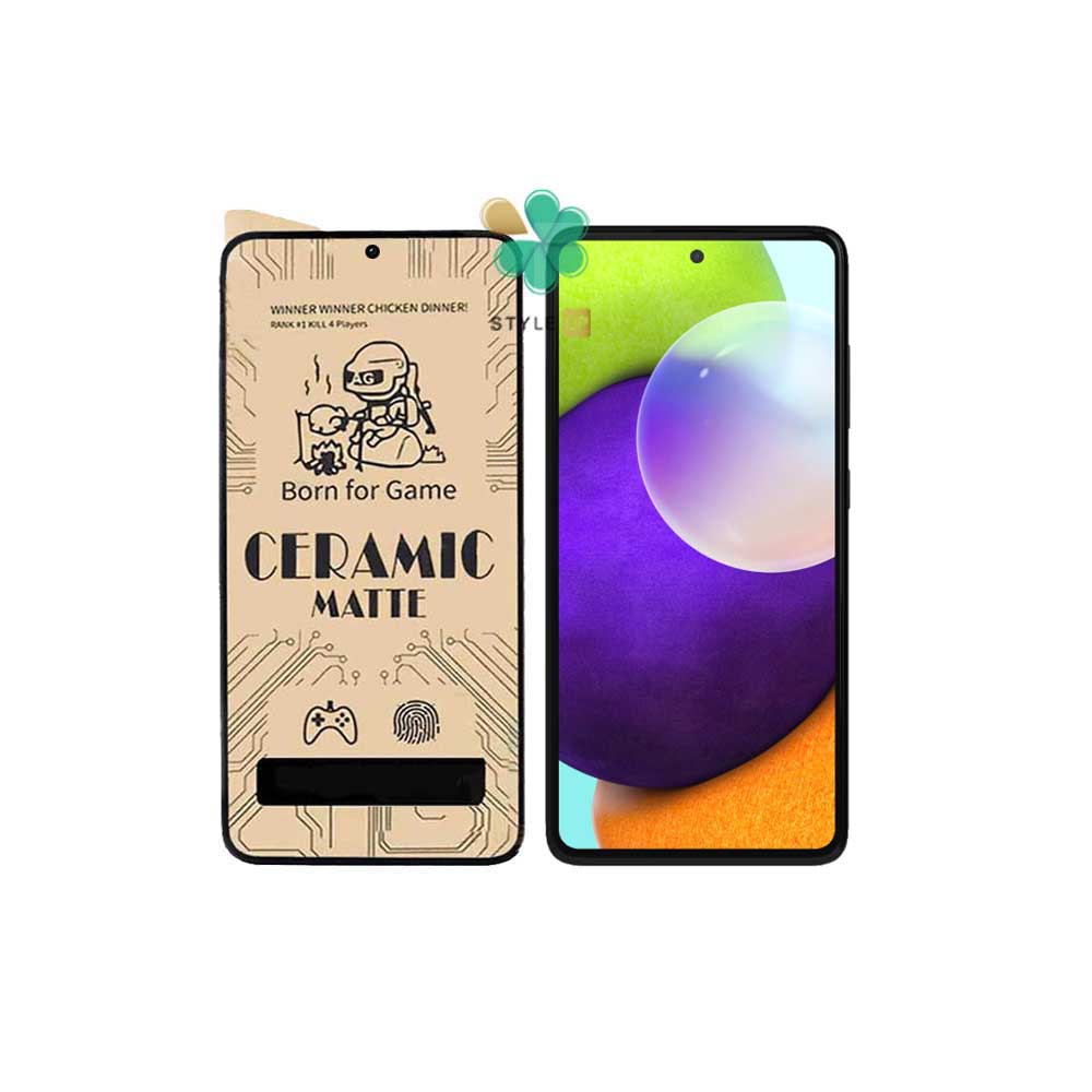 گلس گوشی سرامیکی مات مناسب سامسونگ Galaxy A52