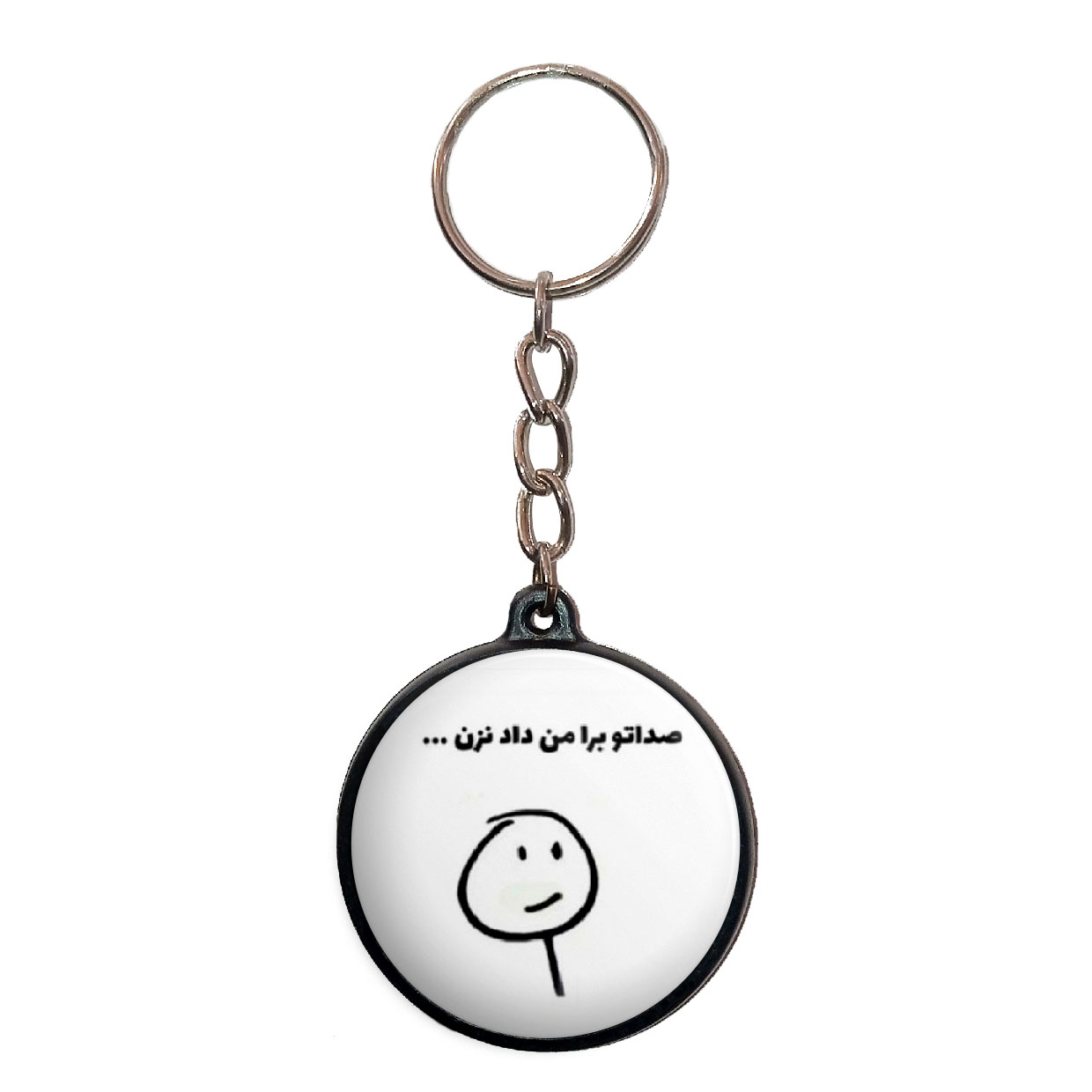 جاکلیدی پرمانه طرح fun کد pmj.23787