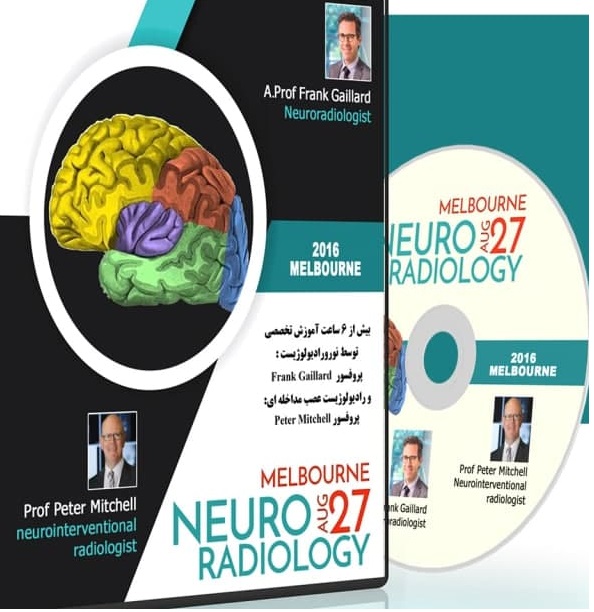 Neuroradiology Course-Videos Price:15€ 2016 - کتاب پزشکی بهار