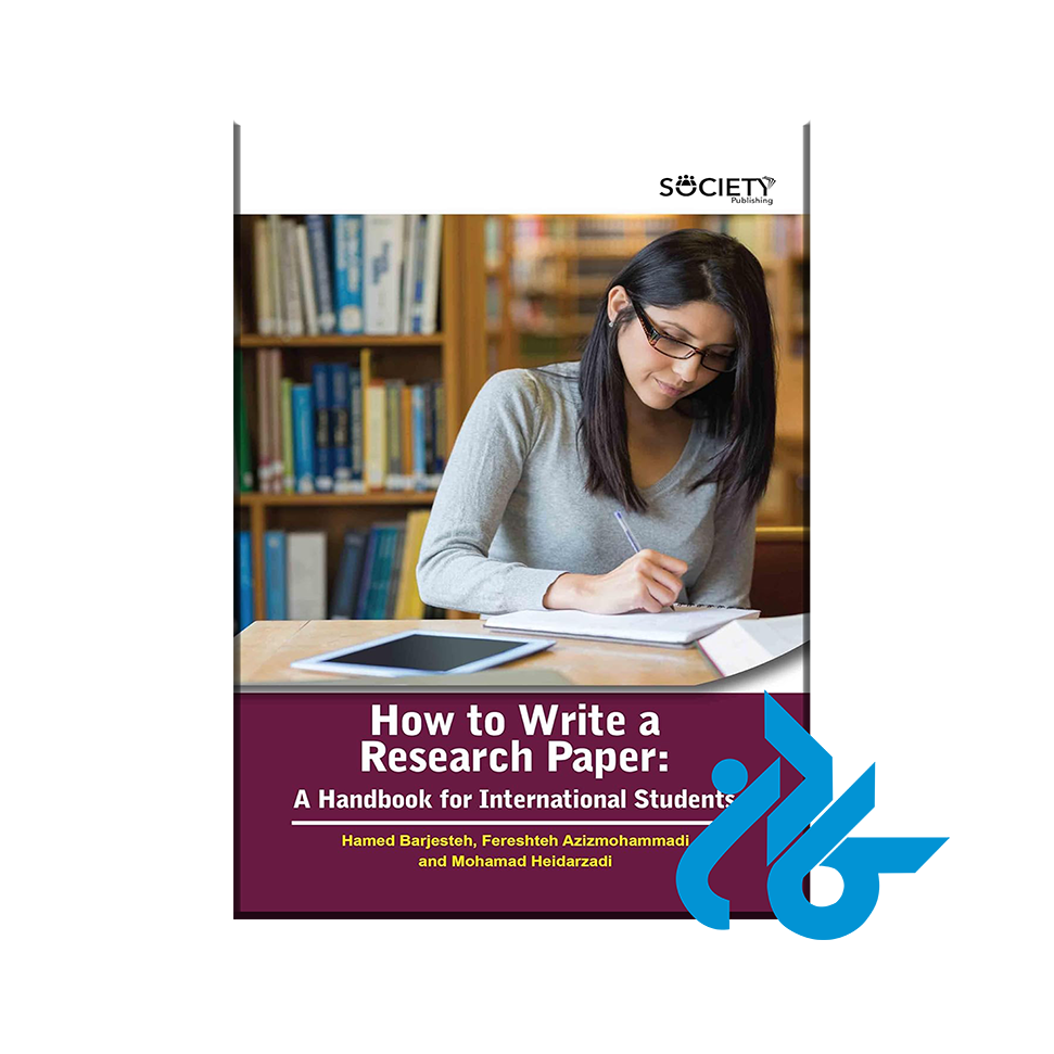 خرید کتاب How to Write a Research Paper با 50% تخفیف