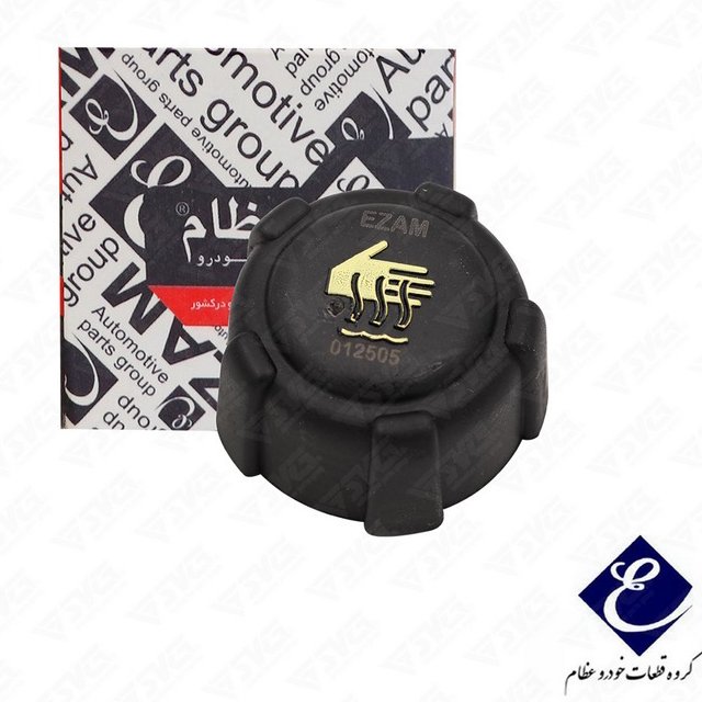درب منبع انبساط آب ال 90 عظام