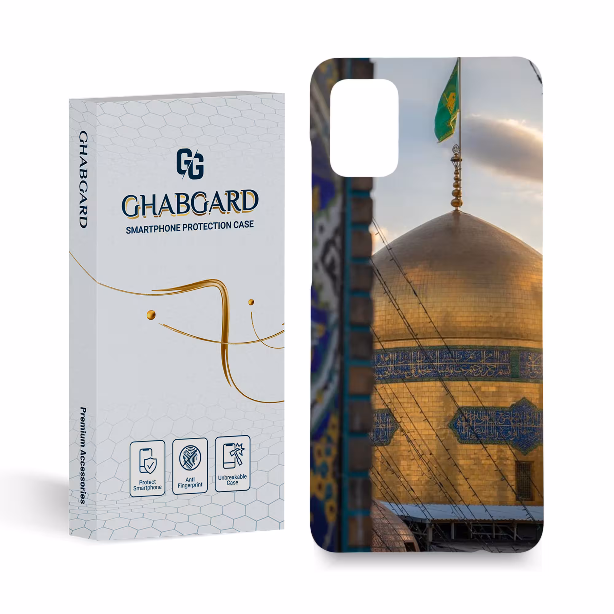 کاور قاب گارد مدل مذهبی مناسب برای گوشی موبایل سامسونگ Galaxy A31