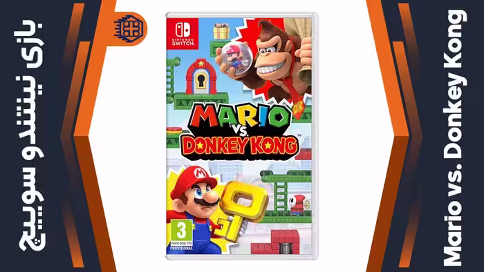 بازی Mario vs. Donkey Kong – مخصوص نینتندو سوییچ