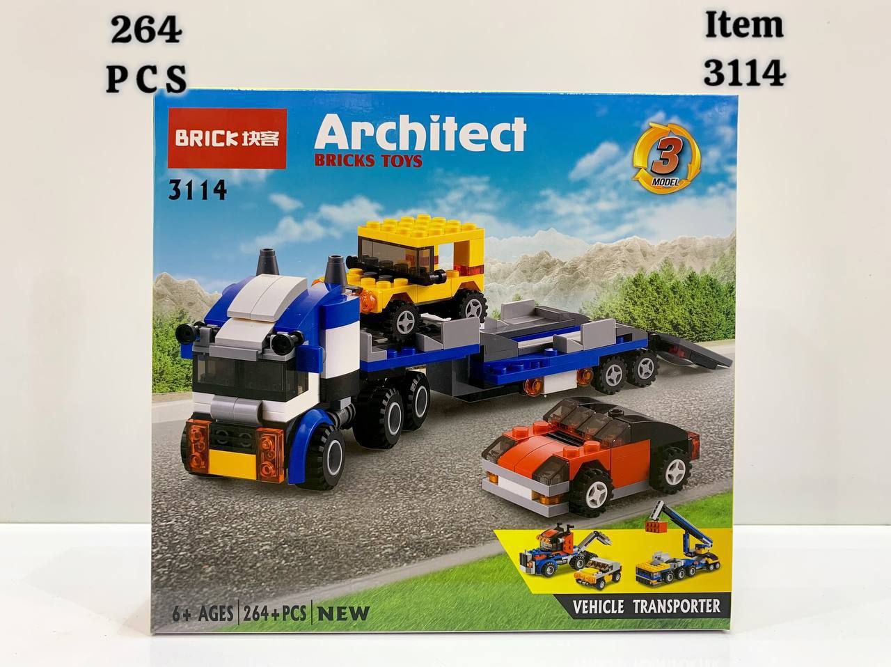 لگو آرشیتکت آیتم 3114