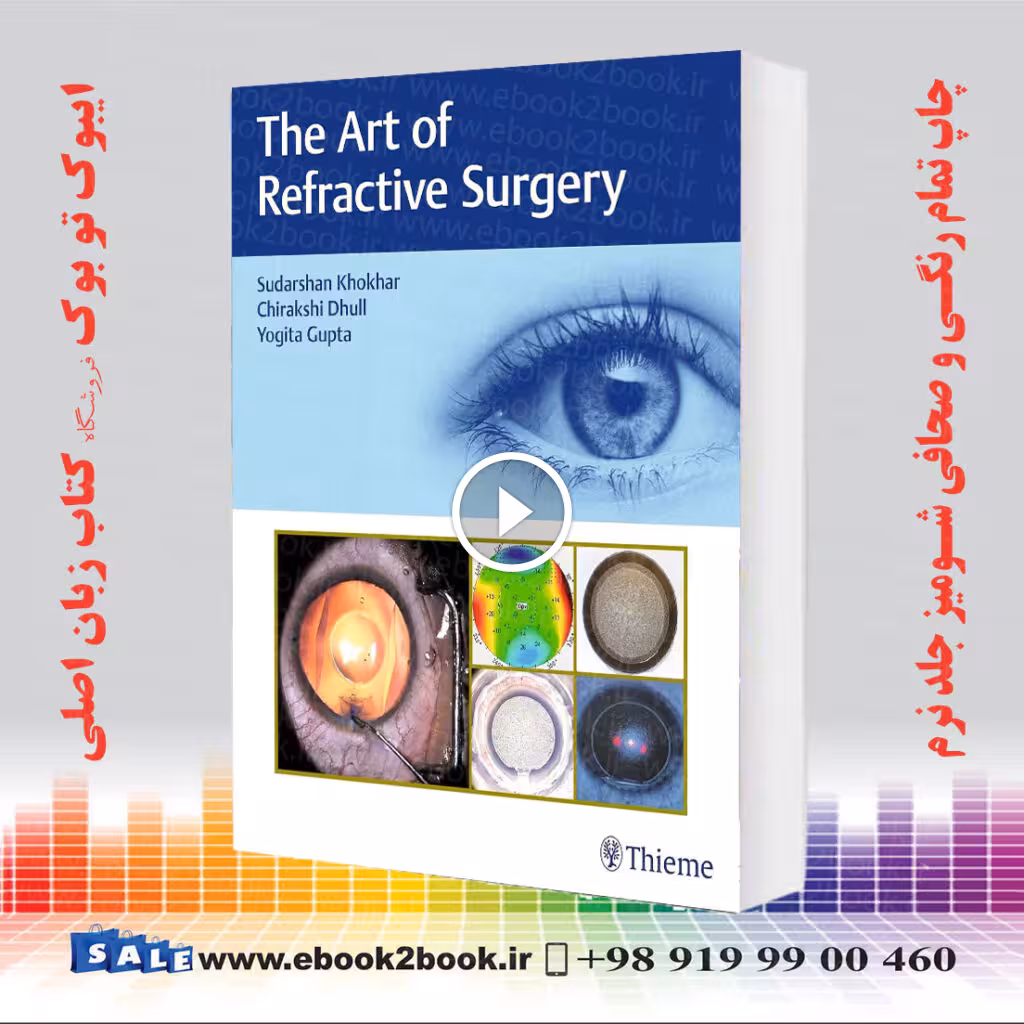 The Art of Refractive Surgery